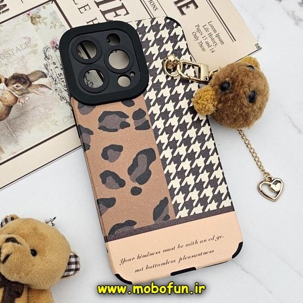 قاب گوشی iPhone 13 Pro آیفون طرح چرمی آویز دار عروسکی اورجینال Unique Case محافظ لنزدار کپسولی پلنگی کد 395